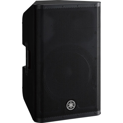 Yamaha DXR12mkII 12" 1100W 2-Way Active Loudspeaker